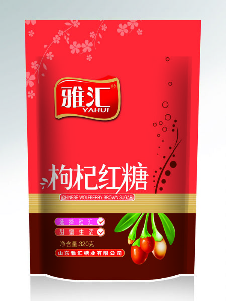 枸杞紅糖