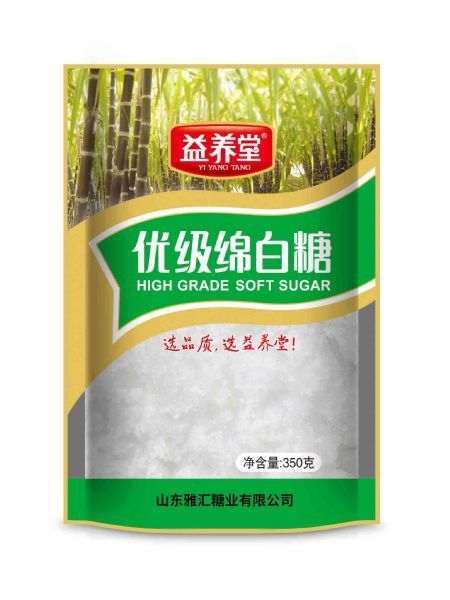 白糖-綿白糖